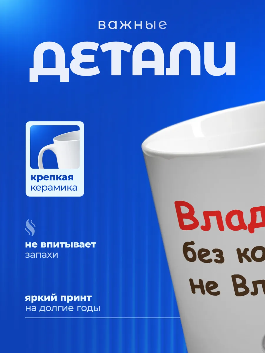 Изображение товара 3 из 6