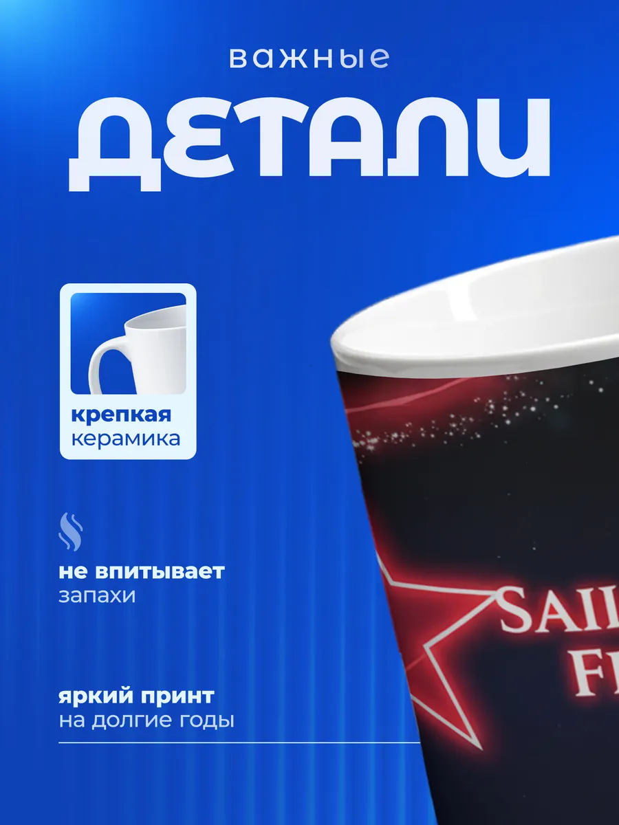 Изображение товара 3 из 6