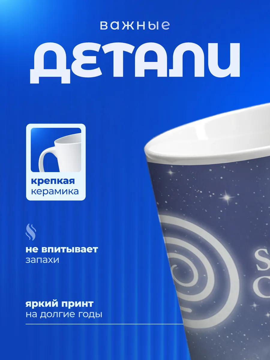 Изображение товара 3 из 6