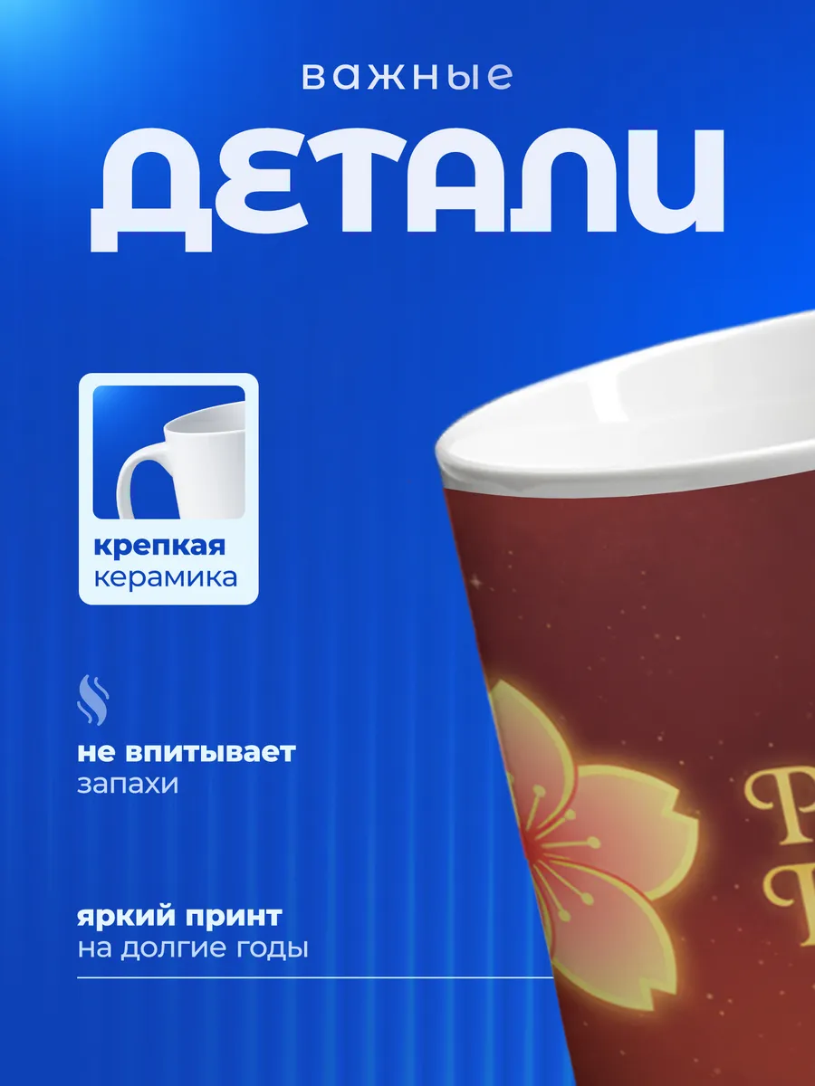 Изображение товара 3 из 6