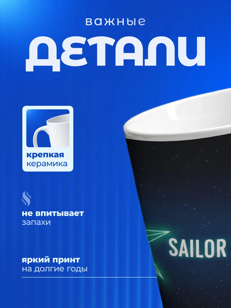 Изображение товара 3 из 6
