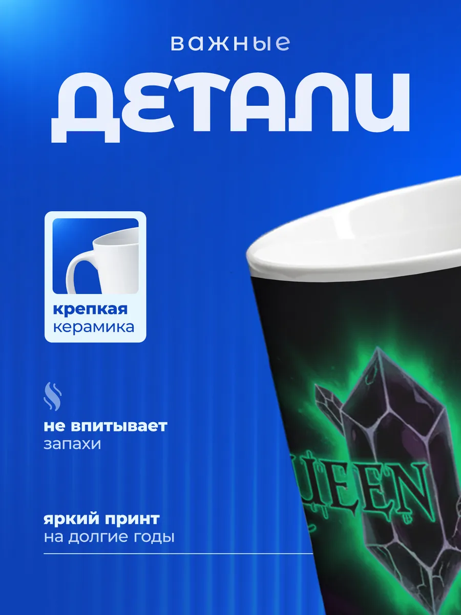 Изображение товара 3 из 6