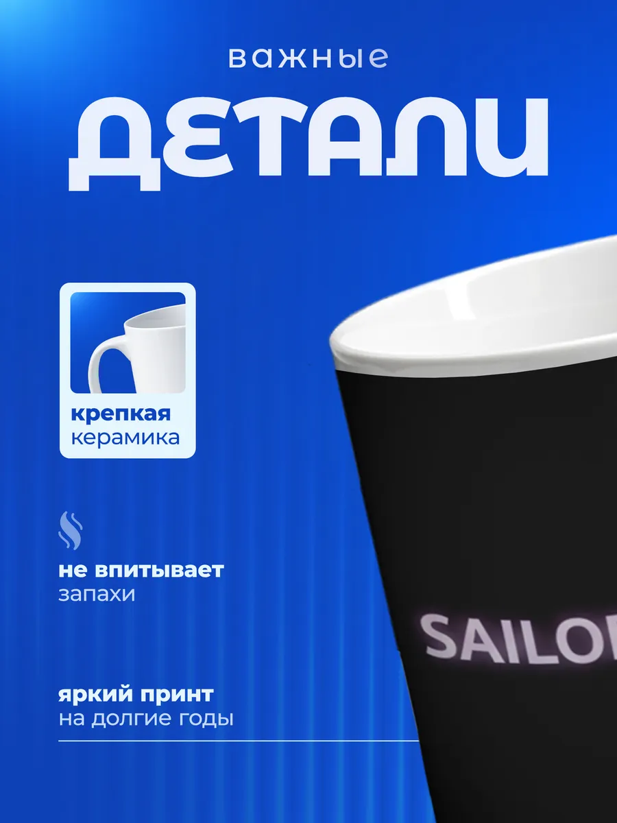 Изображение товара 3 из 6