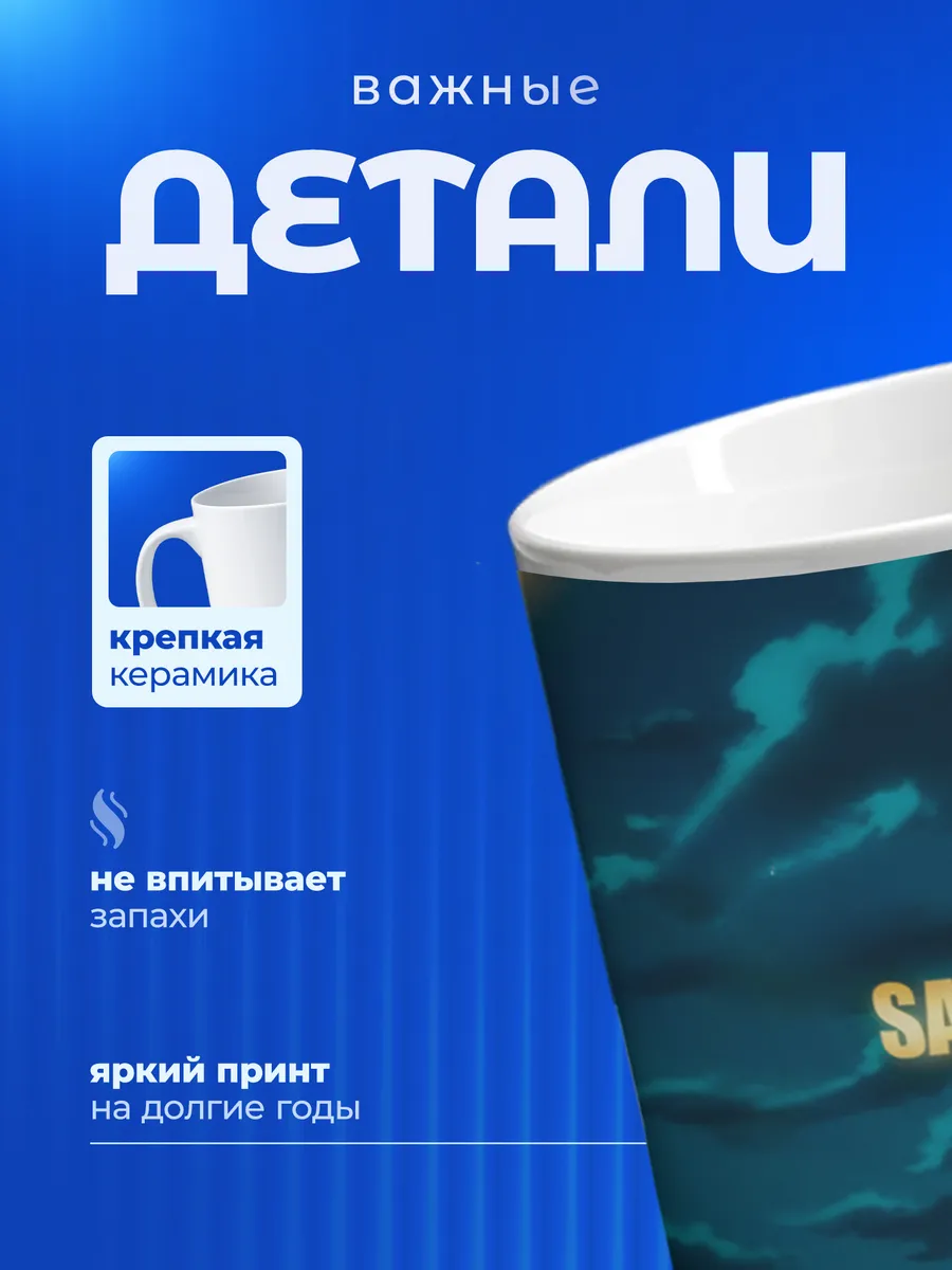 Изображение товара 3 из 6
