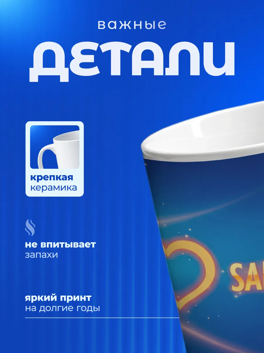 Изображение товара 3 из 6