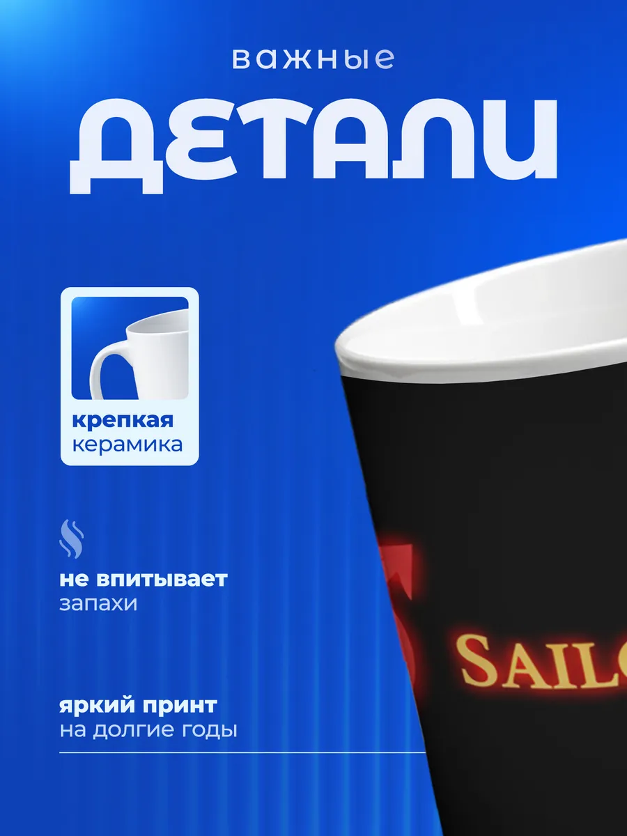 Изображение товара 3 из 6