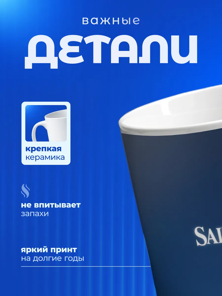 Изображение товара 3 из 6