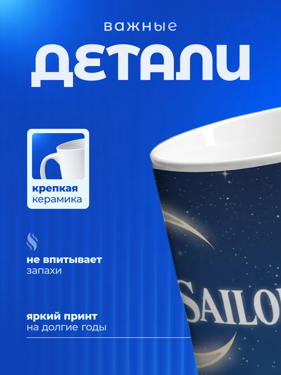 Изображение товара 3 из 6