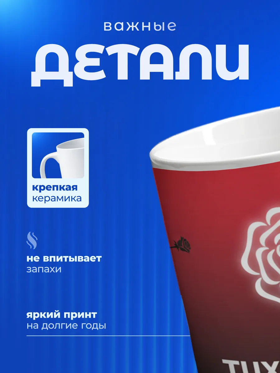 Изображение товара 3 из 6
