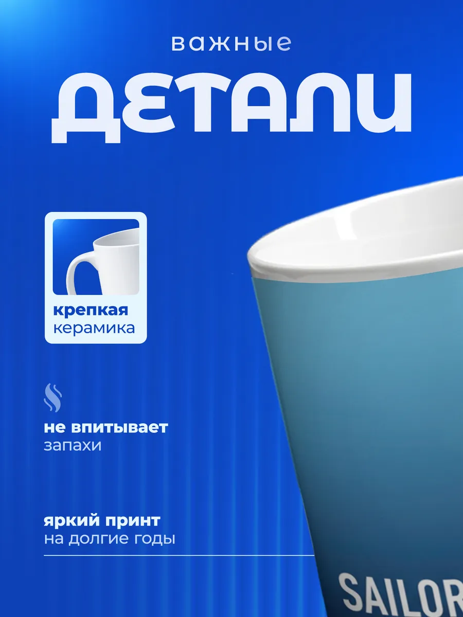 Изображение товара 3 из 6