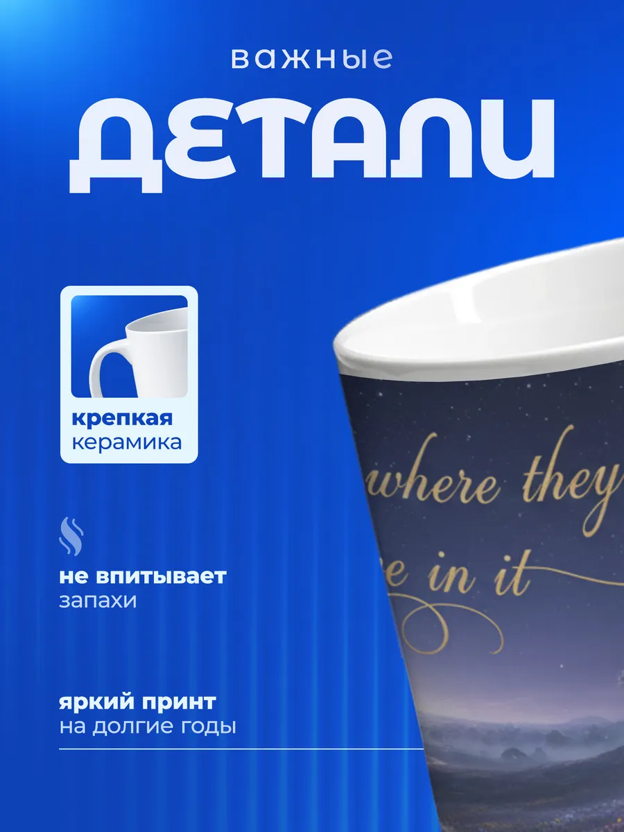 Изображение товара 3 из 6