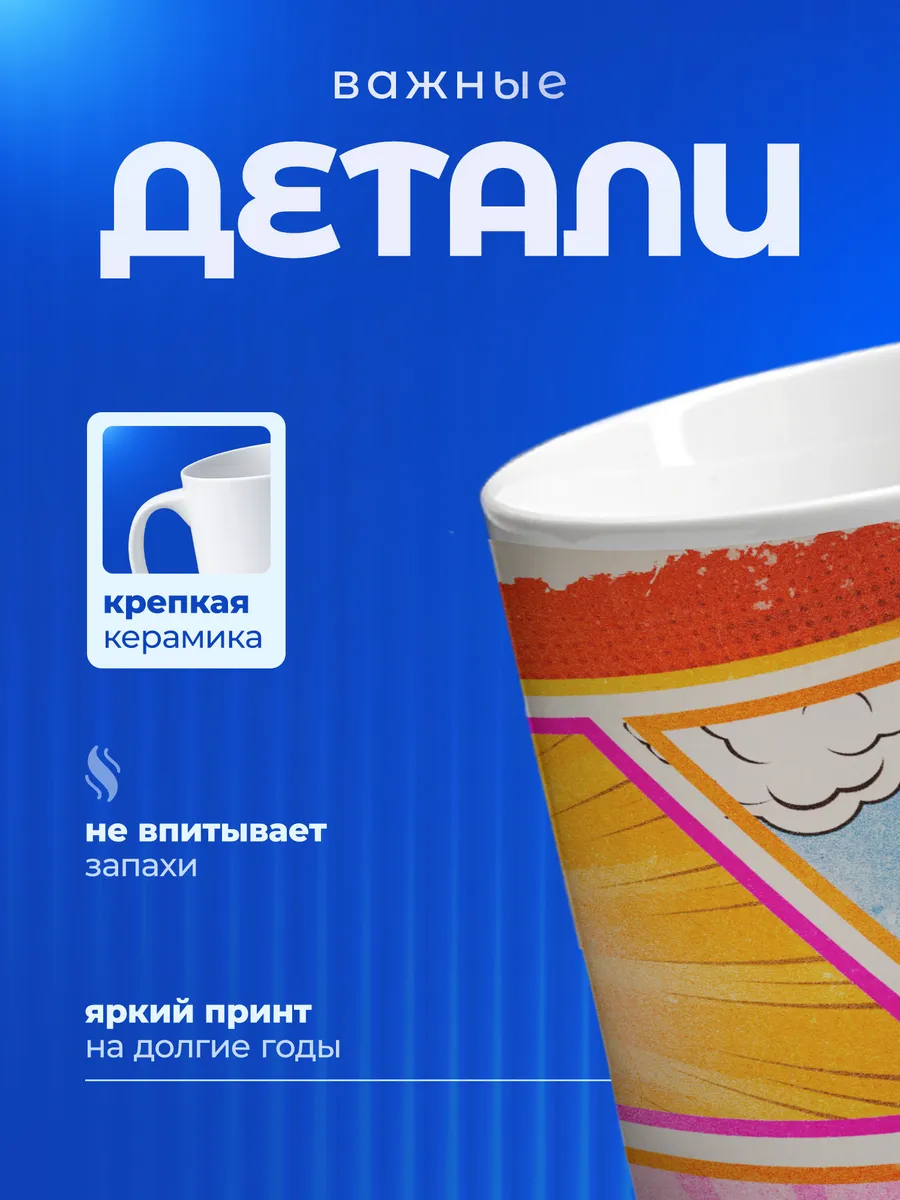 Изображение товара 3 из 6