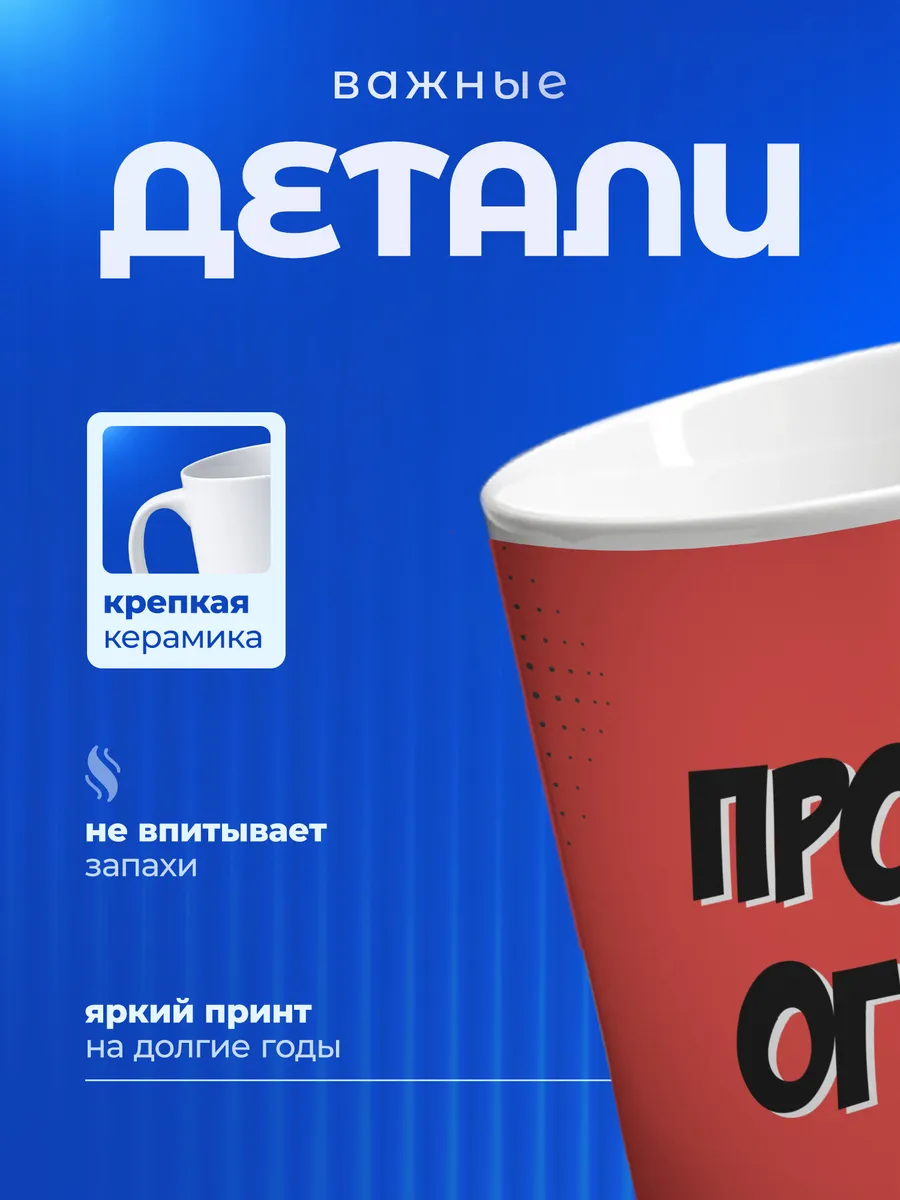 Изображение товара 3 из 6