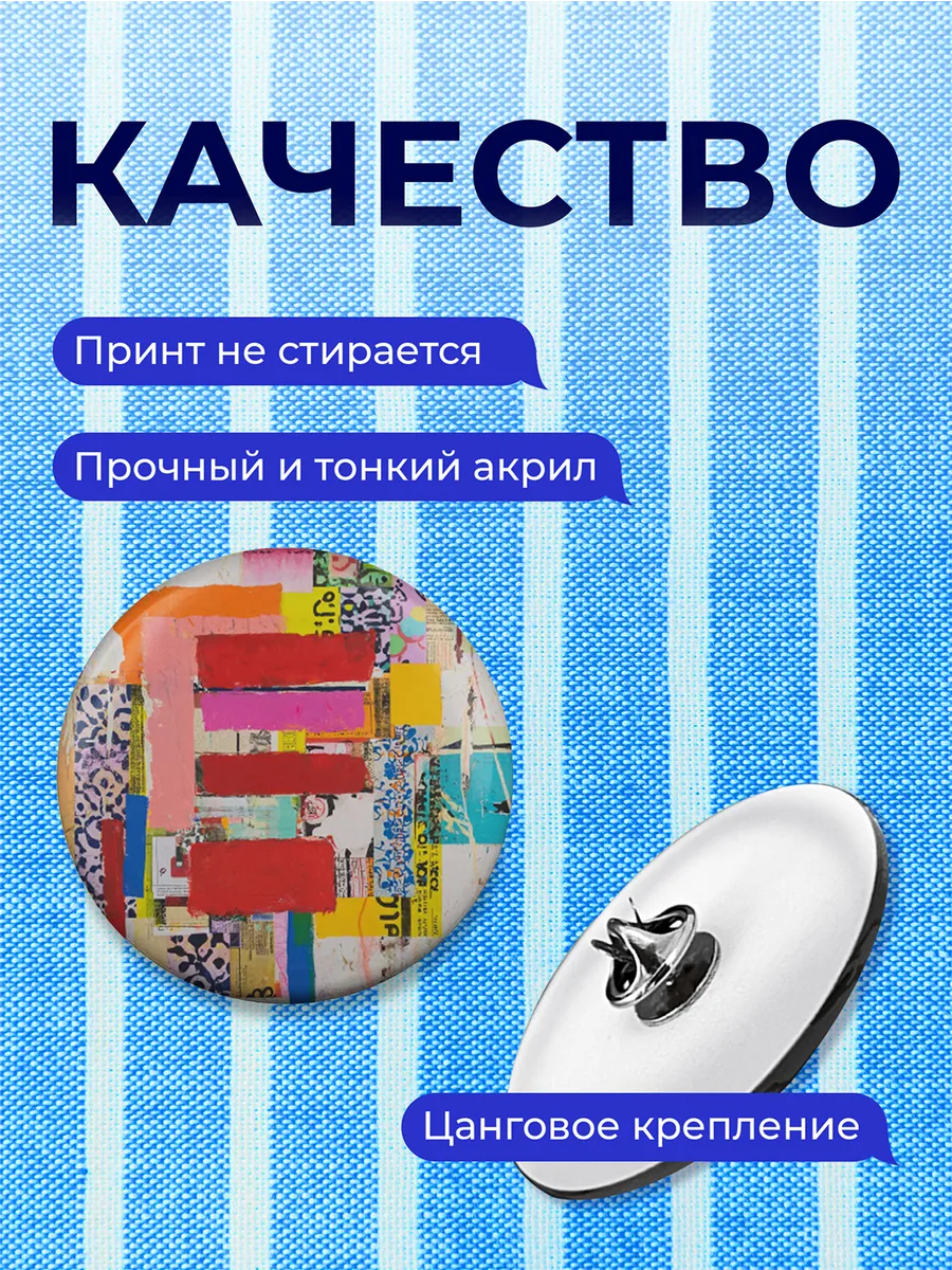 Изображение товара 3 из 4