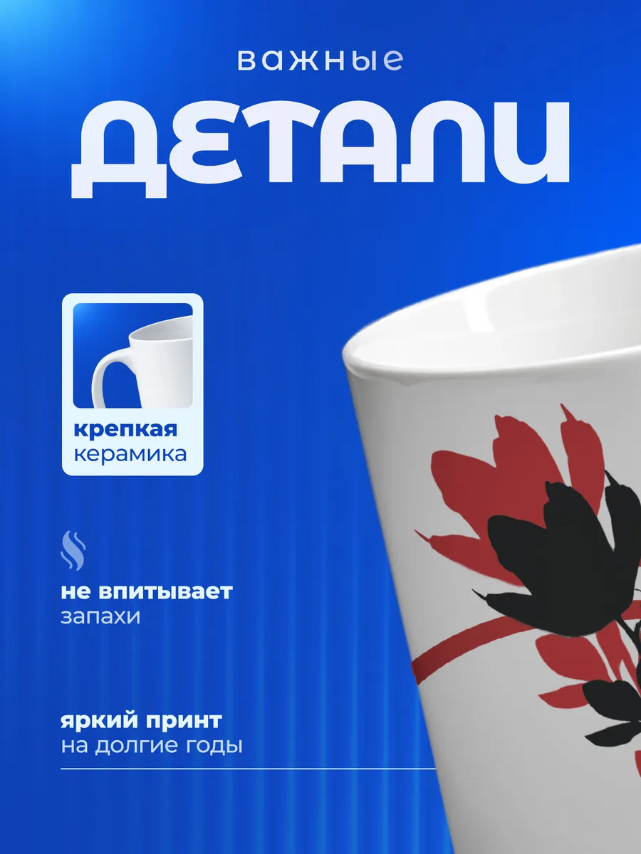 Изображение товара 3 из 6
