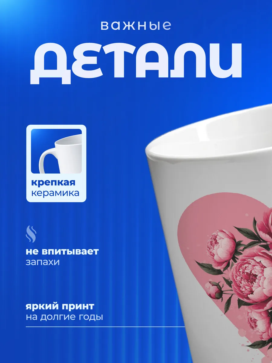 Изображение товара 3 из 6