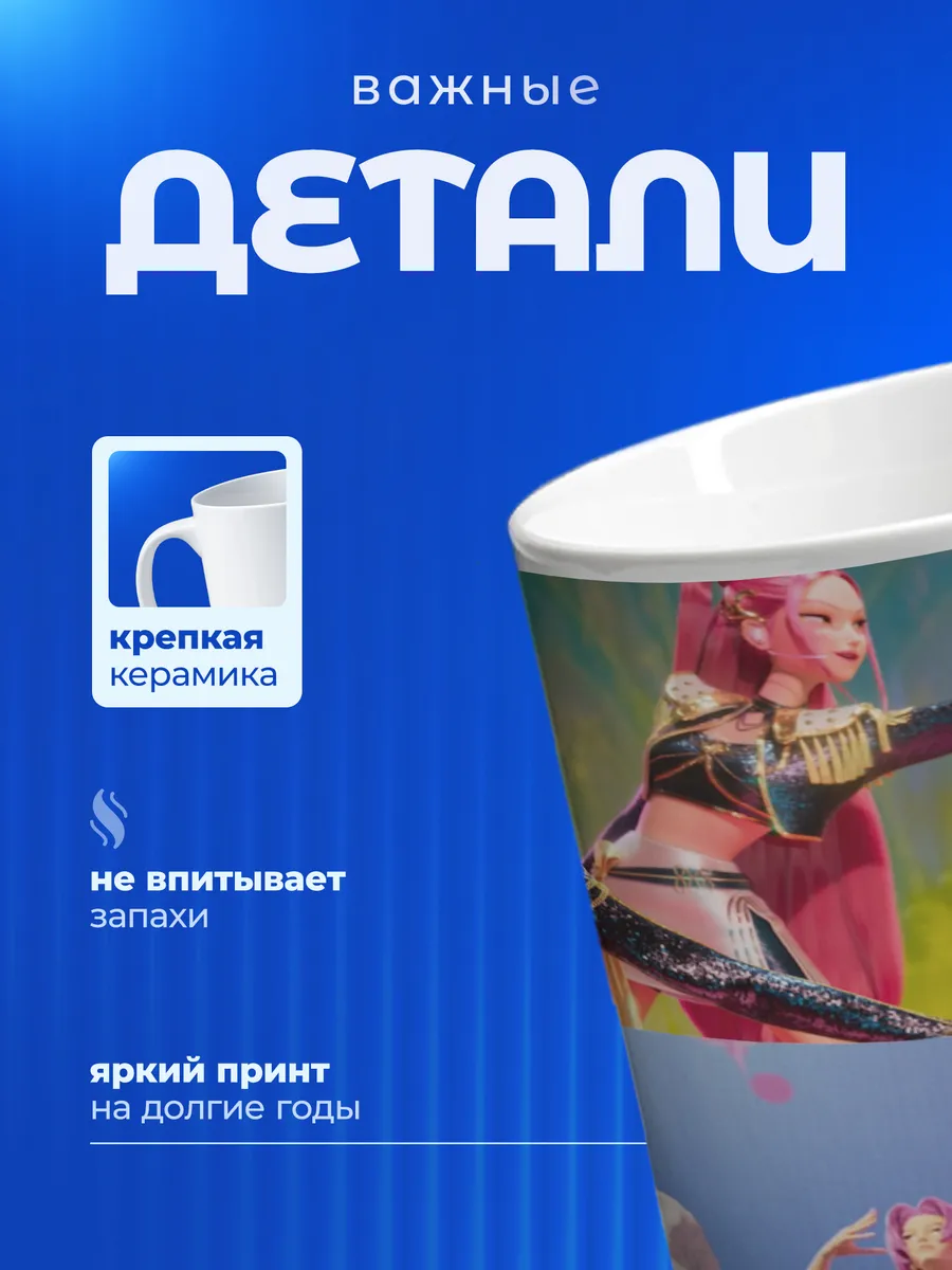 Изображение товара 3 из 6