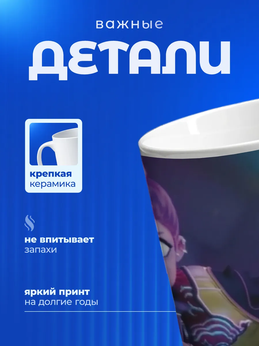 Изображение товара 3 из 6