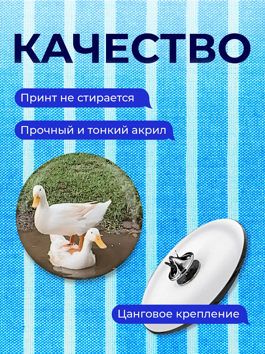Изображение товара 3 из 4