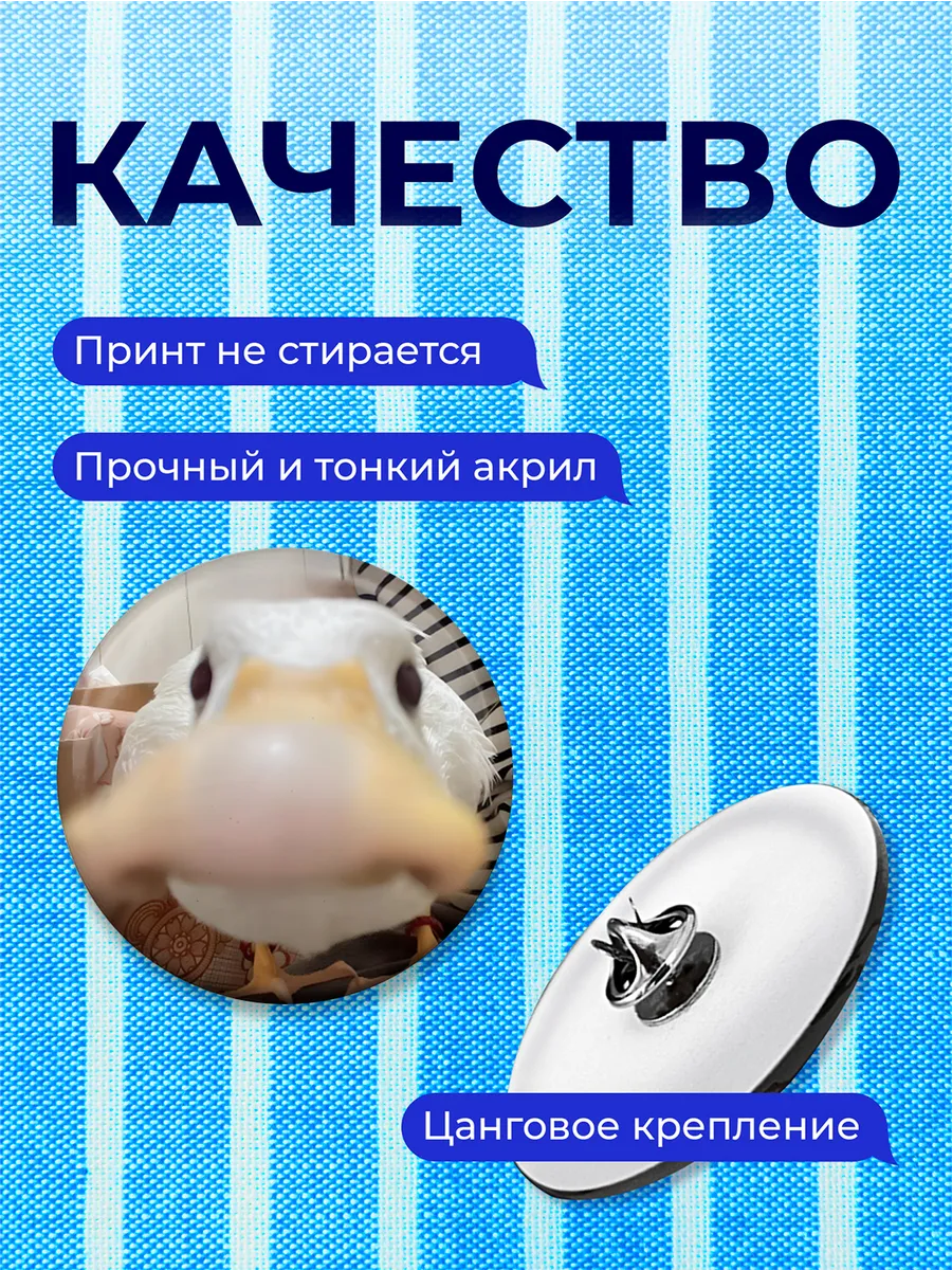 Изображение товара 3 из 4