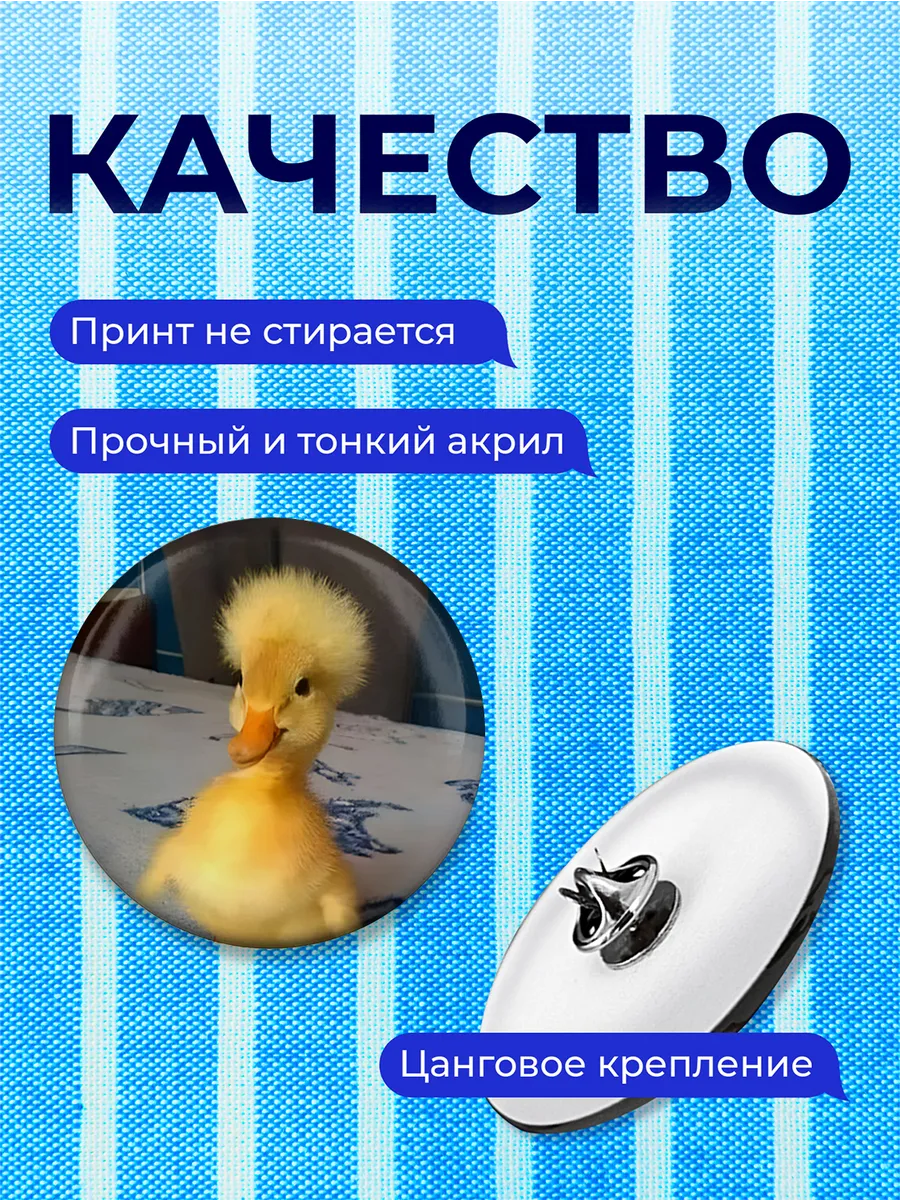 Изображение товара 3 из 4