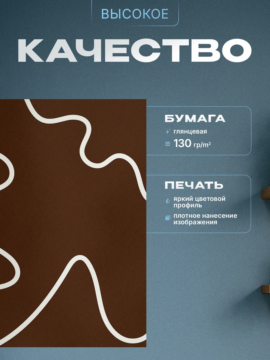 Изображение товара 3 из 4