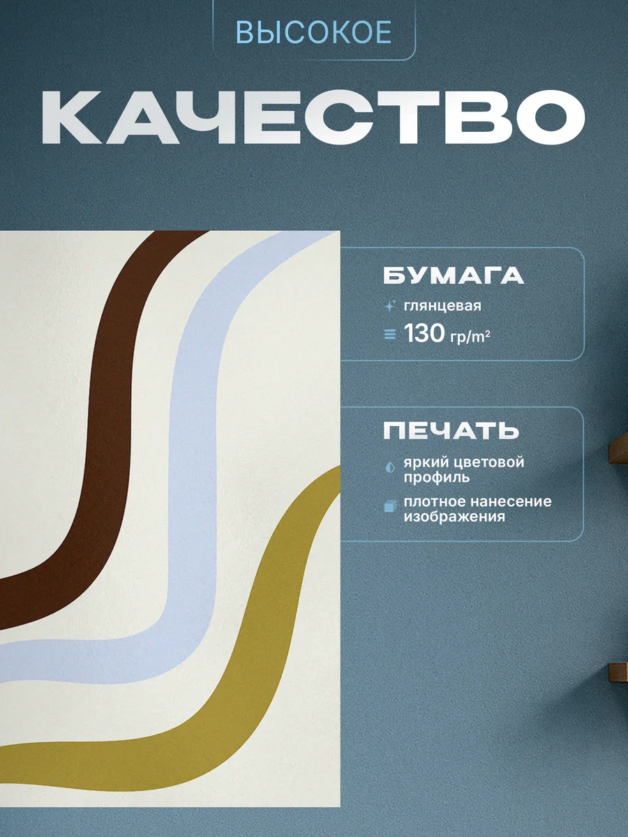 Изображение товара 3 из 4