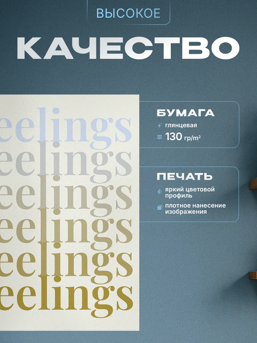 Изображение товара 3 из 4