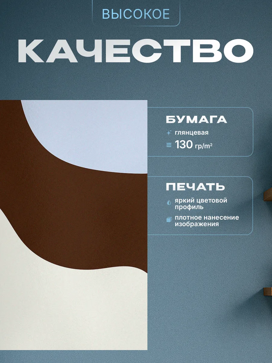 Изображение товара 3 из 4