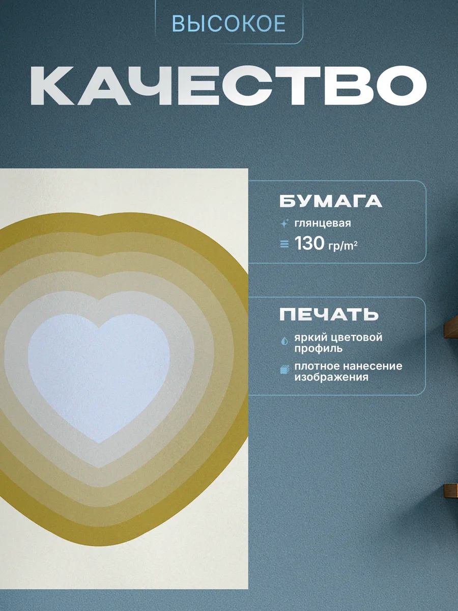 Изображение товара 3 из 4