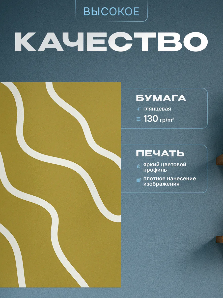 Изображение товара 3 из 4