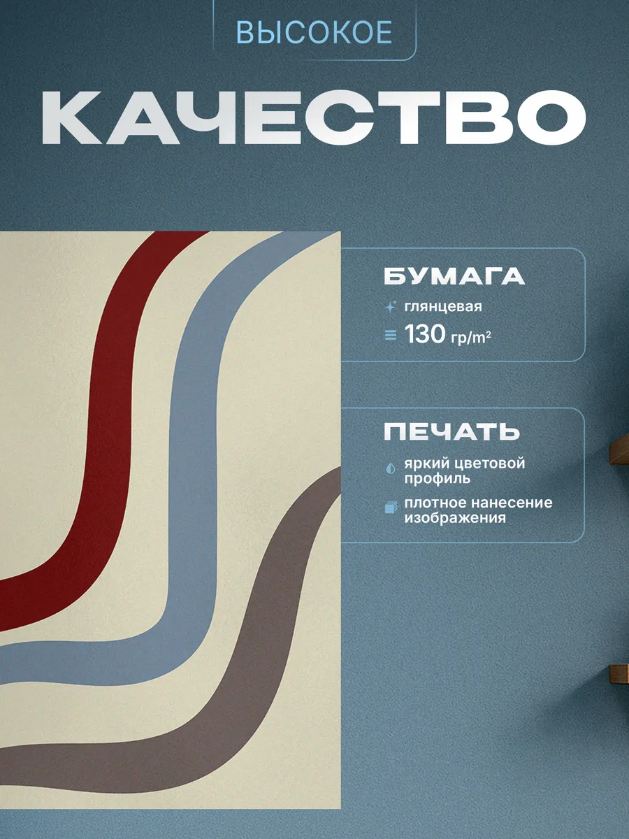 Изображение товара 3 из 4
