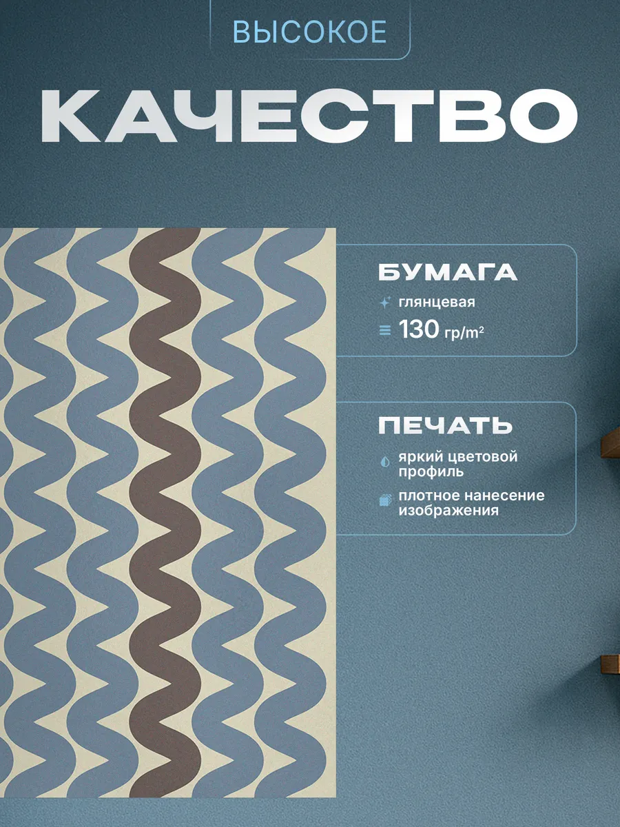 Изображение товара 3 из 4