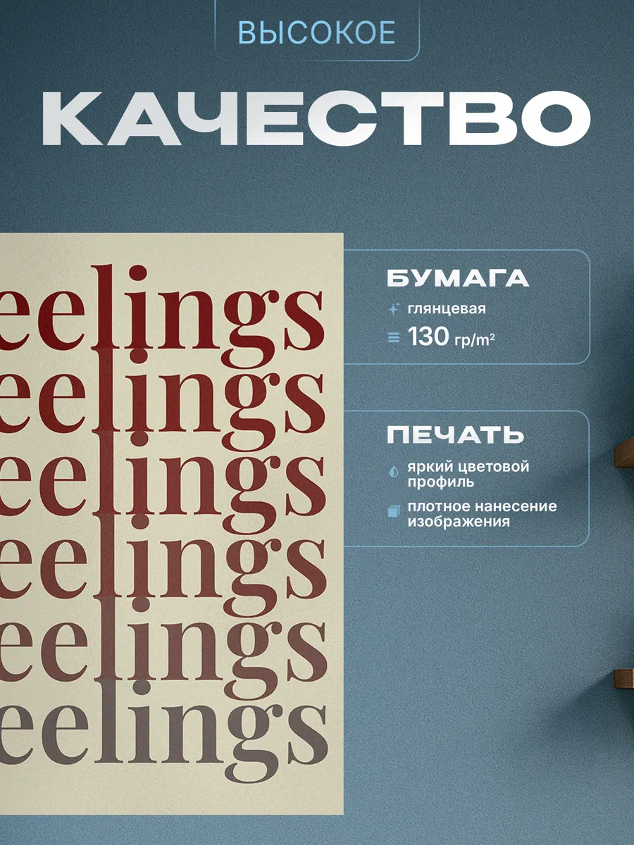 Изображение товара 3 из 4