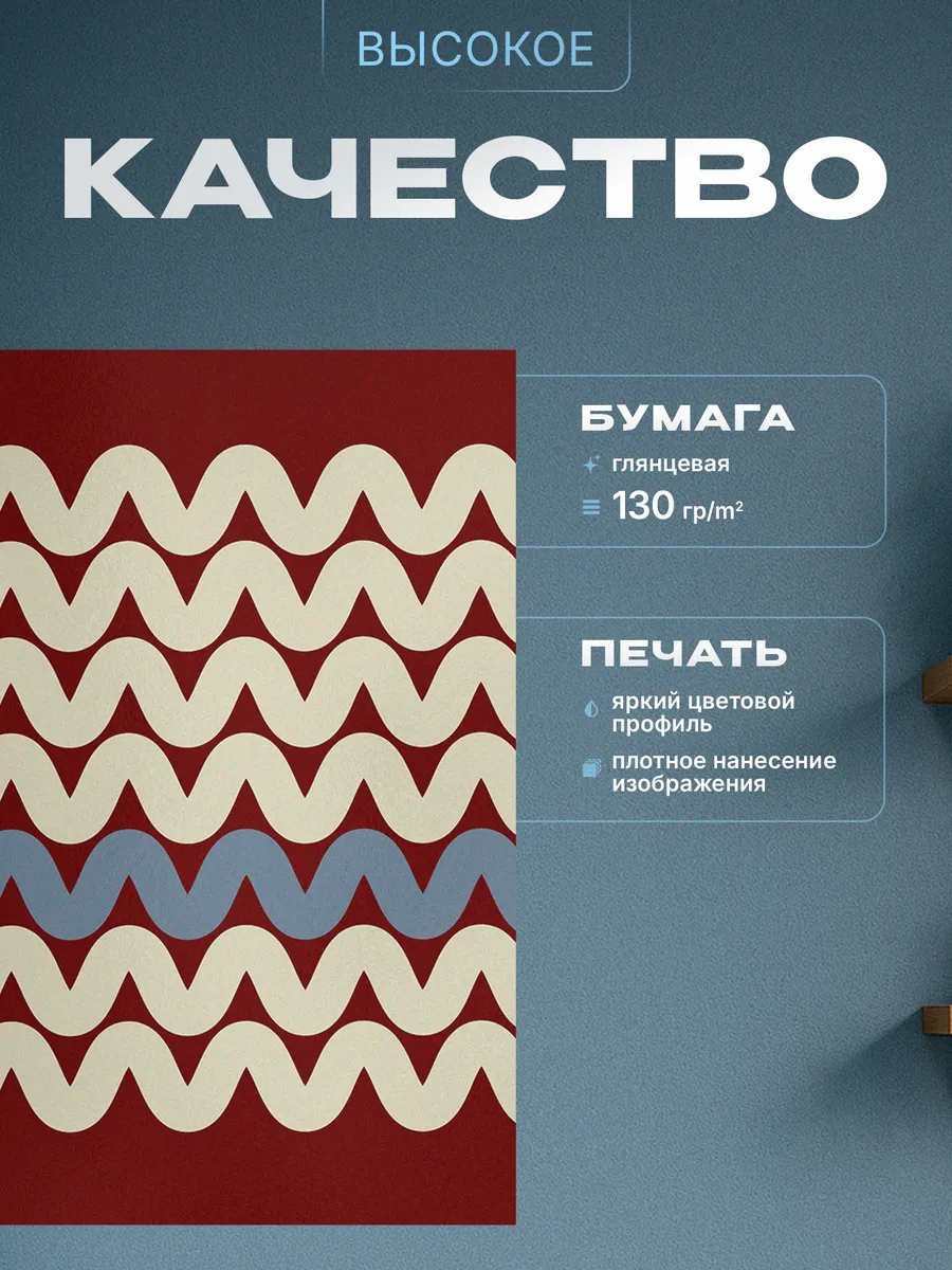 Изображение товара 3 из 4
