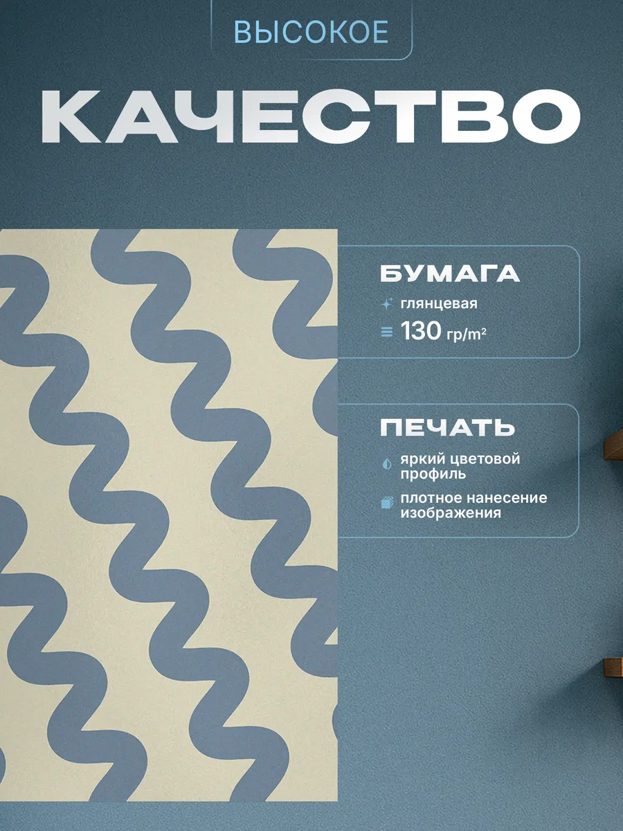 Изображение товара 3 из 4