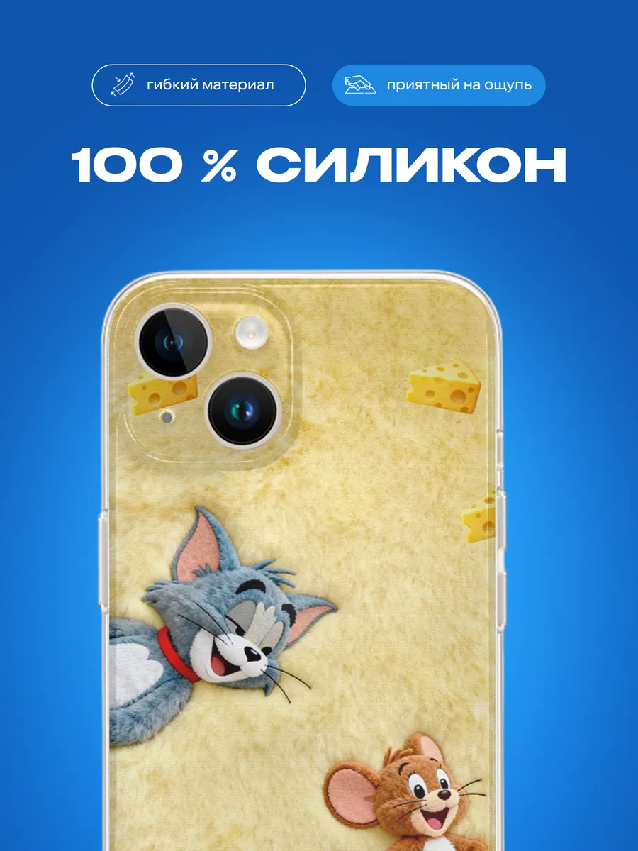 Изображение товара 3 из 4