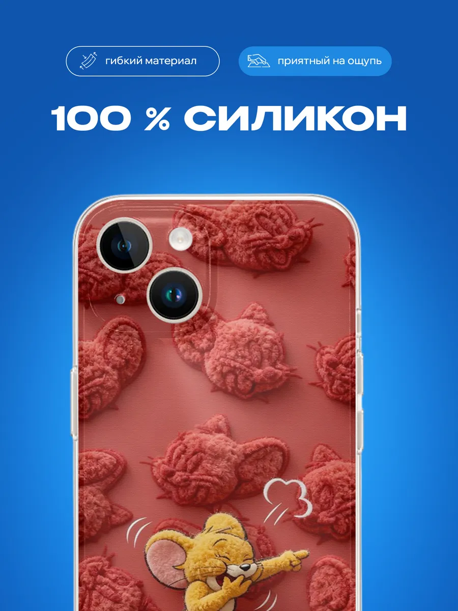 Изображение товара 3 из 4