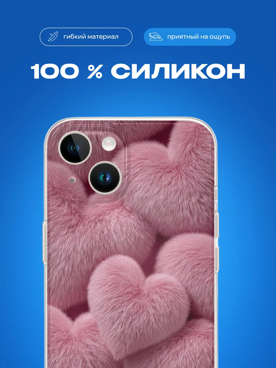 Изображение товара 3 из 4