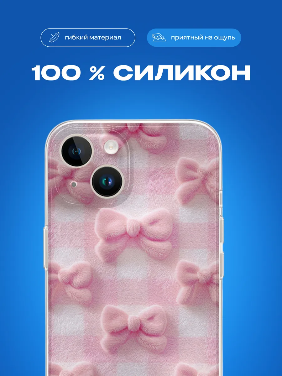 Изображение товара 3 из 4