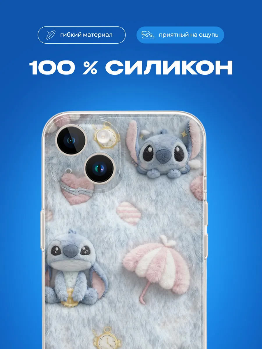 Изображение товара 3 из 4