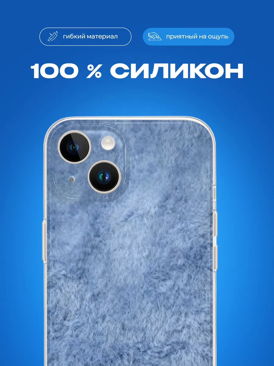 Изображение товара 3 из 4