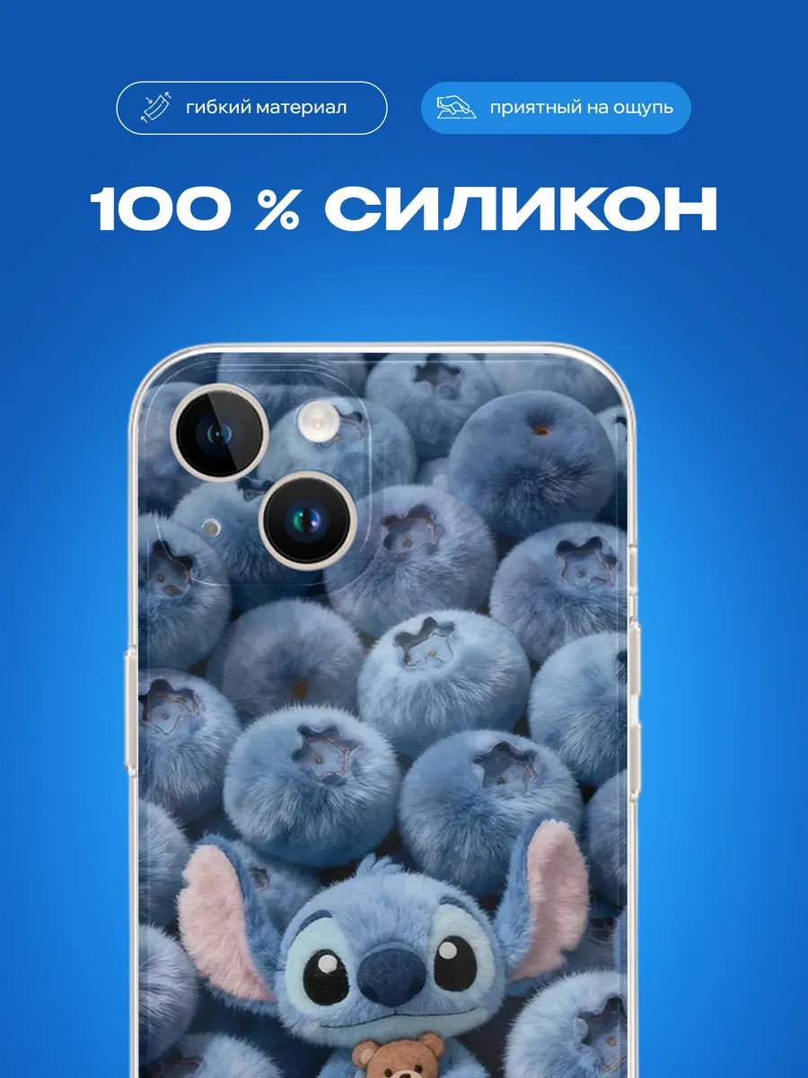 Изображение товара 3 из 4