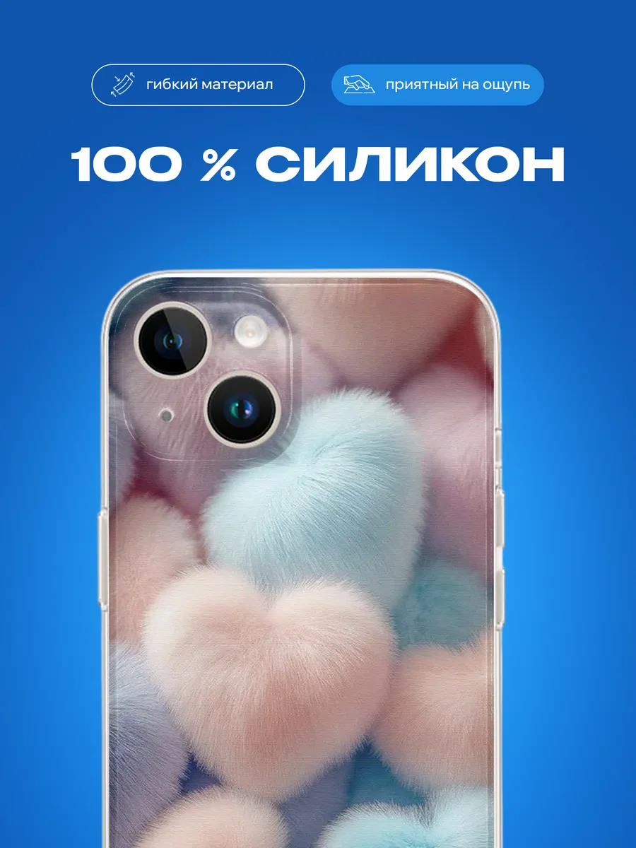 Изображение товара 3 из 4