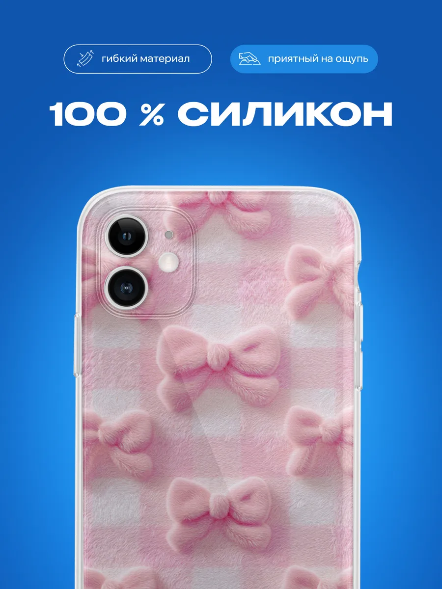 Изображение товара 3 из 4