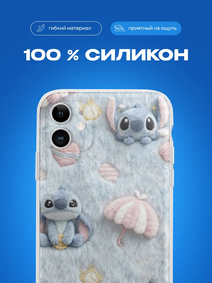 Изображение товара 3 из 4
