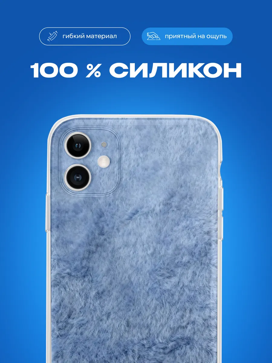 Изображение товара 3 из 4