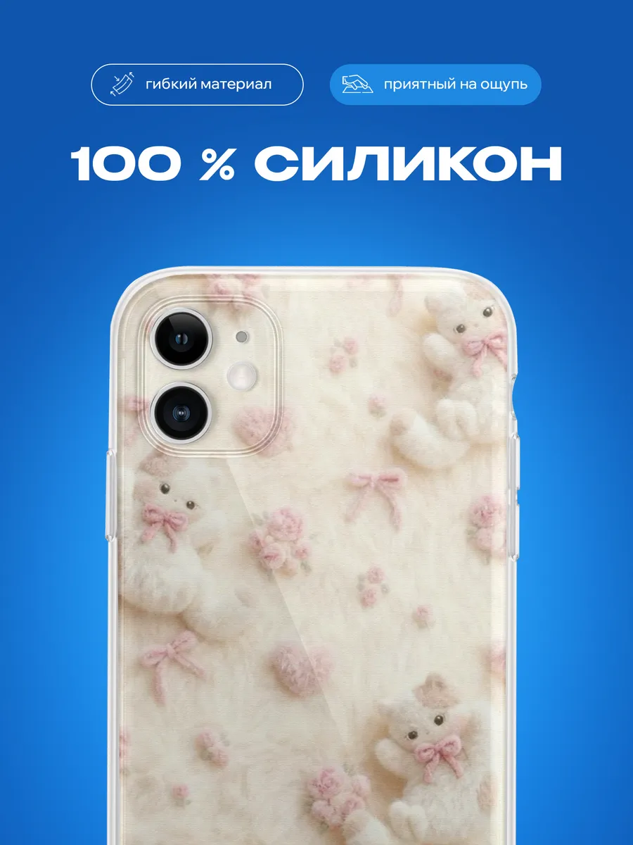 Изображение товара 3 из 4