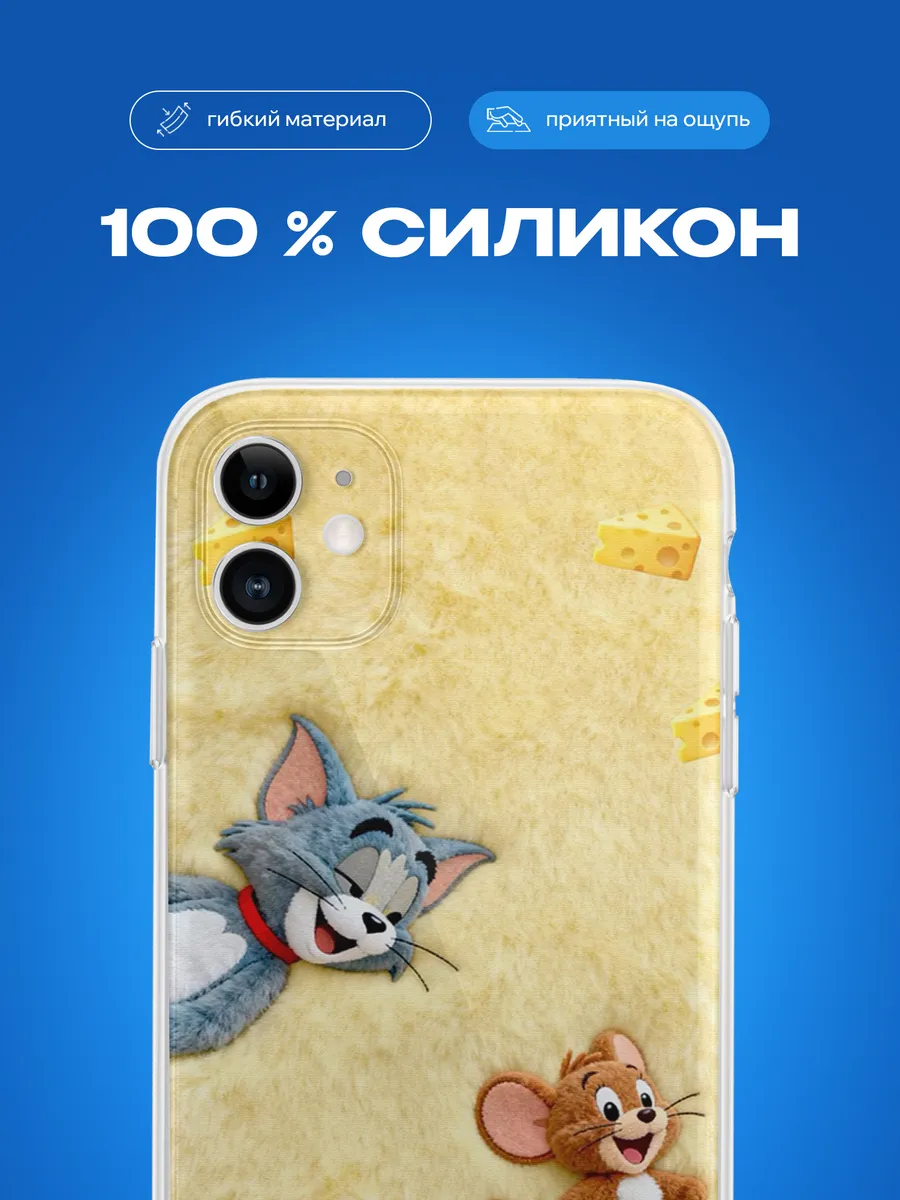Изображение товара 3 из 4
