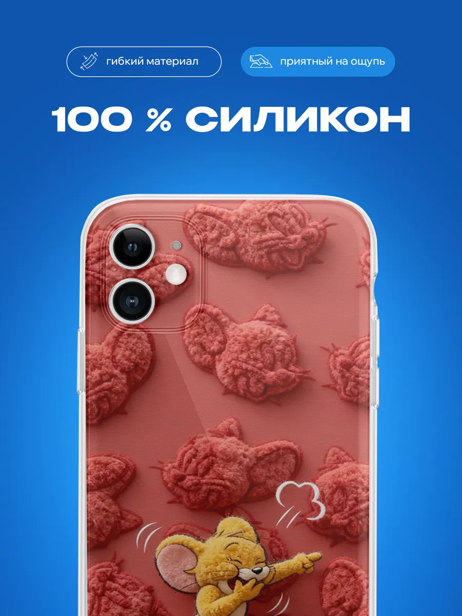 Изображение товара 3 из 4
